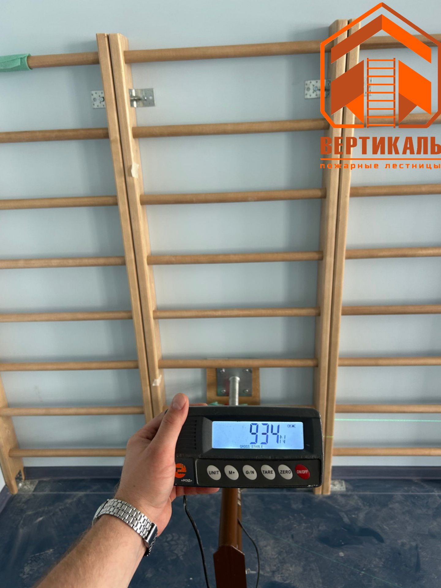 Испытание спортивного оборудования Шведских стенок Испытание спортивного оборудования Шведских стенок